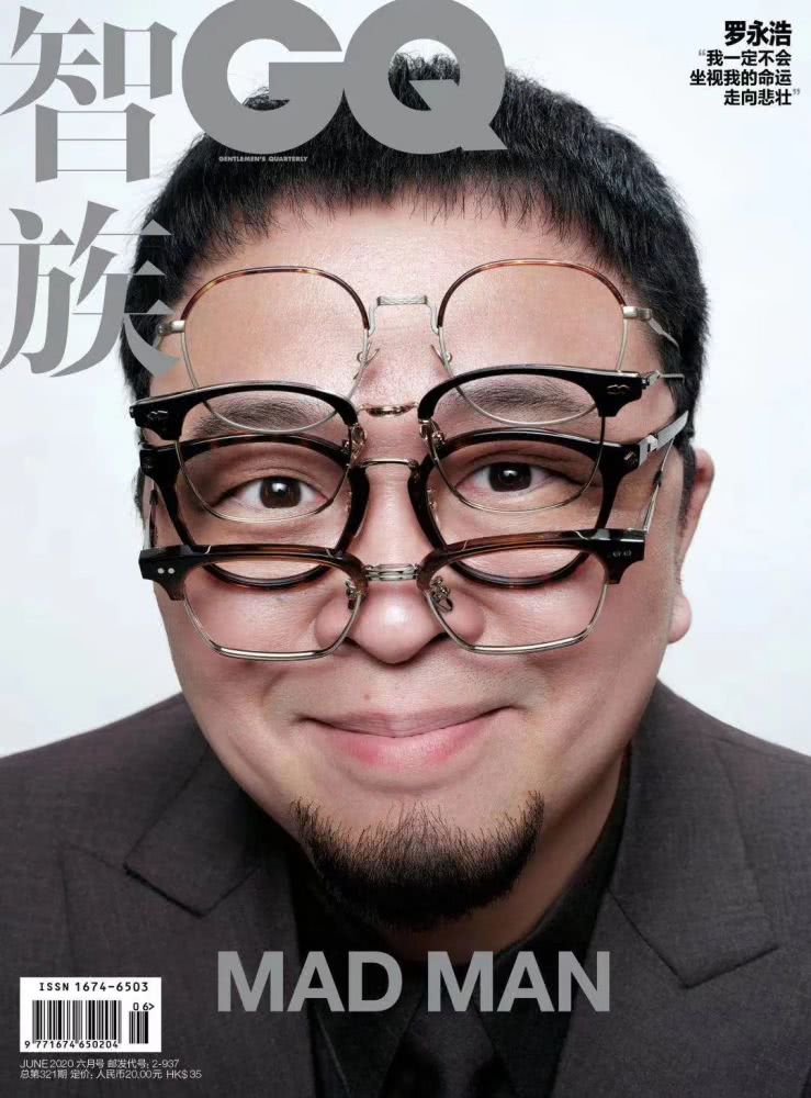 欠了6个亿的罗永浩为何打工还债,罗永浩说还债的演讲