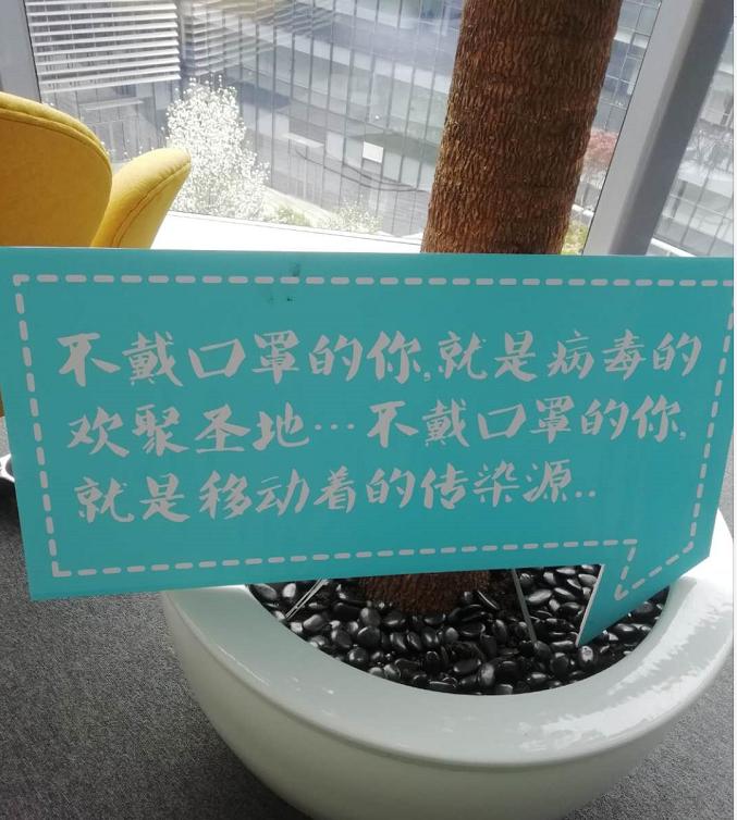 疫情下我的日常工作,疫情下疾控中心的日常