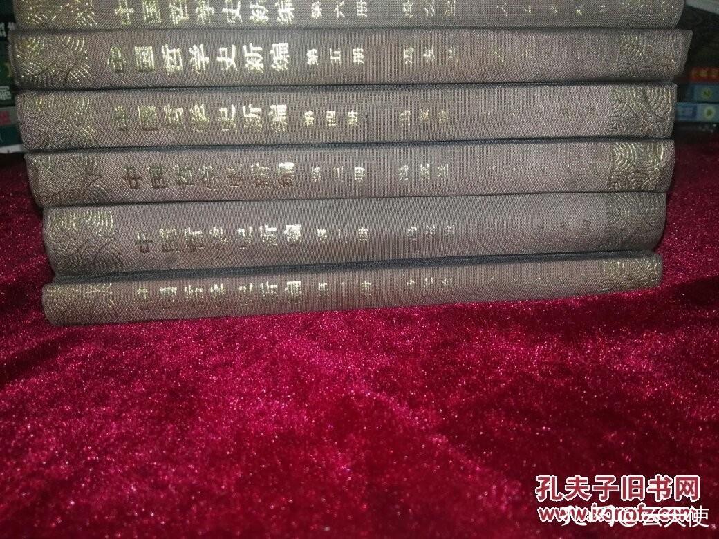 正版书籍真伪辨别,正版书鉴别网站