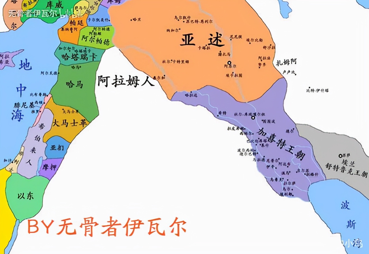 古巴比伦的灭亡，亚述及巴比伦的兴衰（前篇）