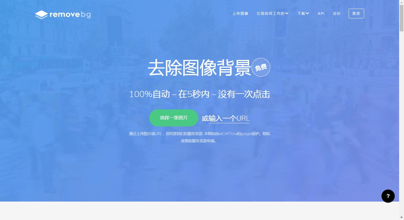 好看的免费收藏网站,免费收藏网站推荐