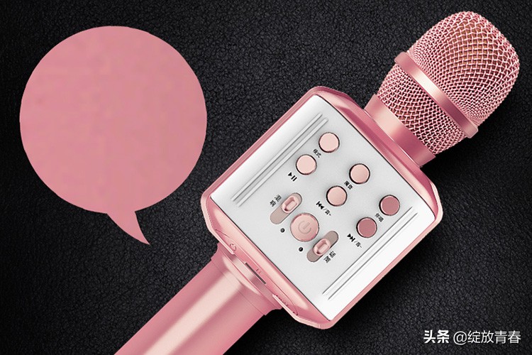 天籁之音的话筒,天籁之音麦克风怎么样好用