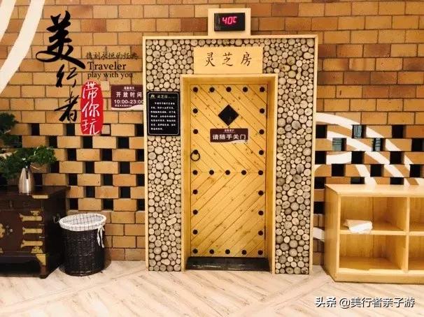 天津汗蒸馆,天津汗蒸馆哪个最好