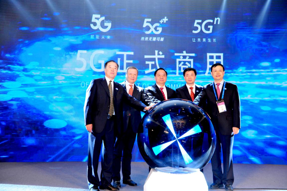 中国移动发布22个行业5g消息,中国移动5g战略布局