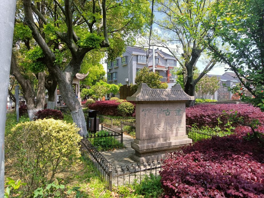 金泽古镇成善坊,上海古镇金泽桥