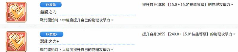 鍏富杩炵粨re:dive瑙掕壊鎺ㄨ崘,鍏富杩炵粨re:dive闃靛鎺ㄨ崘