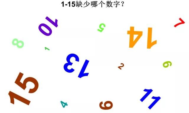 苹果6s与7s与8s,5s到6s再到7s这个发展过程