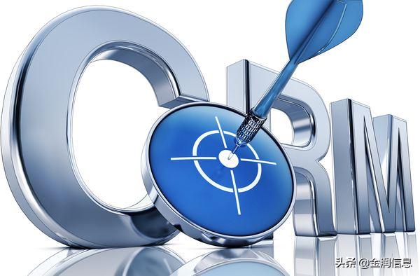crm和销售管理哪个好,crm和scrm系统的区别