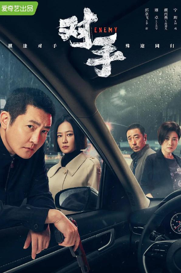 爱奇艺官宣最新消息,爱奇艺官宣古装剧