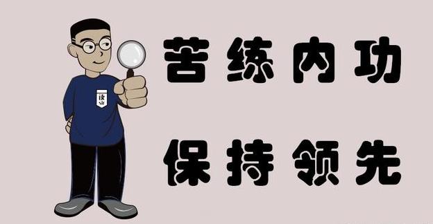 50岁开始蹬三轮创业,将一枚汤圆卖到50亿