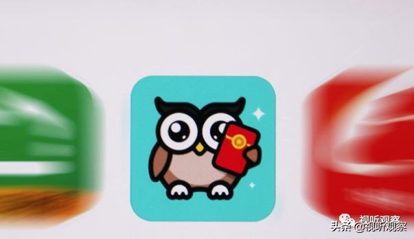 抖音抖包袱直播,抖音平台直播筹备开始