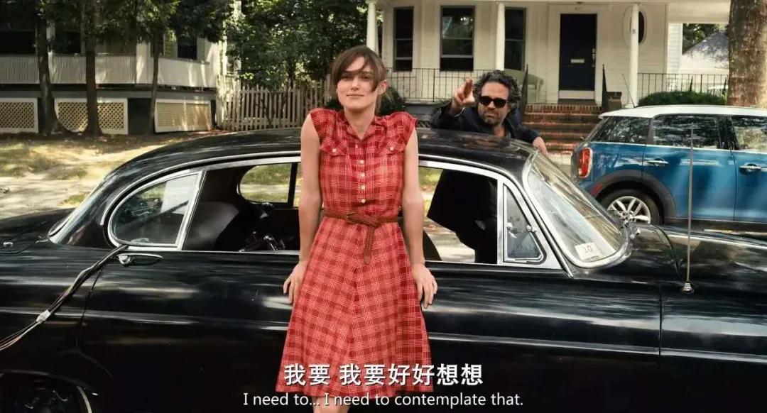 傻白甜遇到渣男结局,傻白甜和心机女