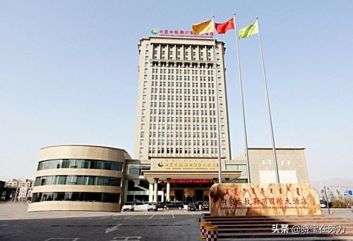 包头市酒店排名,包头市昆都仑星级酒店