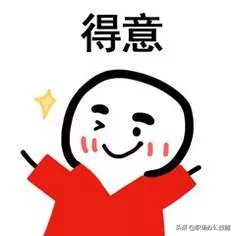 用ppt可以做什么视频,如何在短视频里用ppt