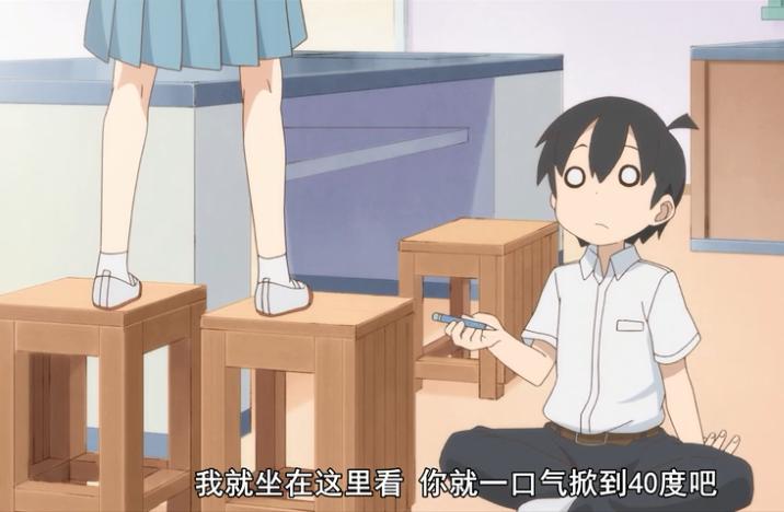 让“爱迪生”都留下羞愧汗水的女人