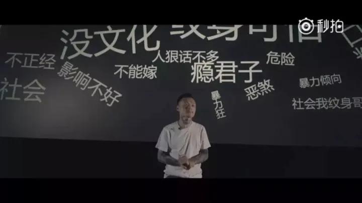 成见是一座大山原唱,成见是一座大山