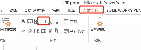 solidworkscomposer怎样做动画,solidworkscomposer动画制作实例