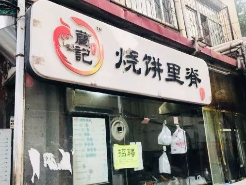 资深吃货必去的天津小吃街,天津10元以下美食推荐