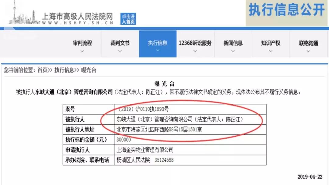 小黄车押金不能退吗,怎么退掉小黄车的押金