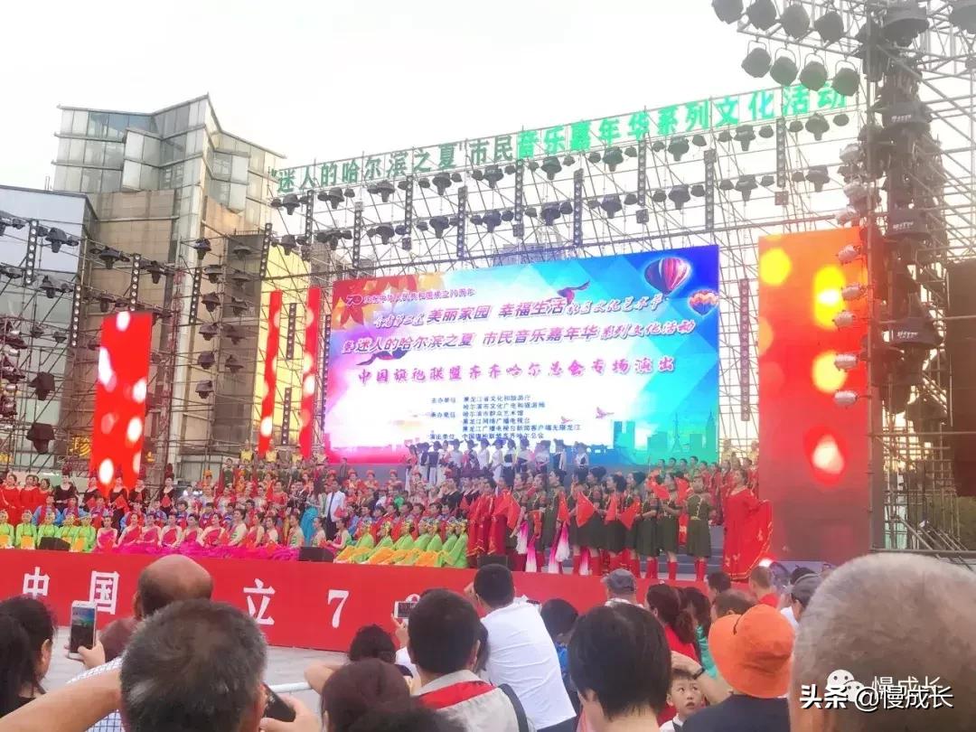 哈尔滨去威海亲子游,哈尔滨旅游攻略亲子游四天三夜