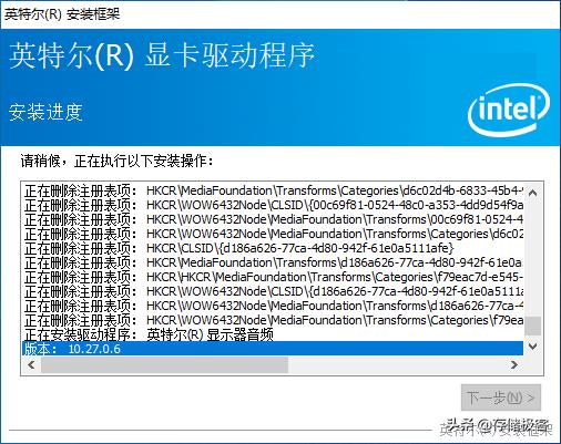 电脑装显卡驱动会有什么问题,装了显卡驱动电脑变慢了