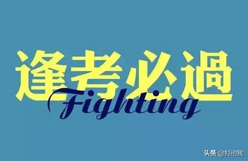 雅思托福gmat哪个最难,雅思托福和gmat哪个值得考