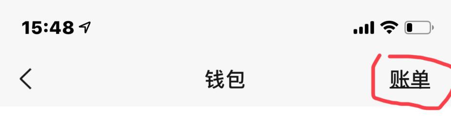 微信聊天记录调查取证,怎么自己在家做问卷调查挣钱