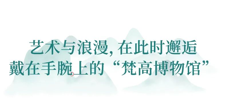 姊甸珮娌圭敾鑵曡〃,鎵嬭〃琛ㄧ洏姊甸珮娌圭敾