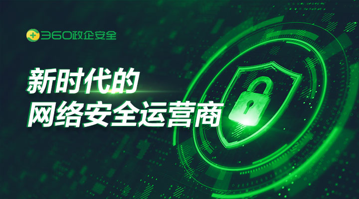 瑞星杀毒怎么卸载,瑞星杀毒主动防护