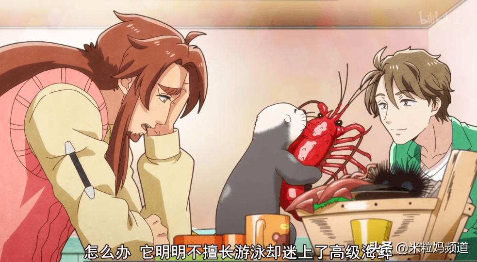 年度惊喜电影,8部科普必看的动画片