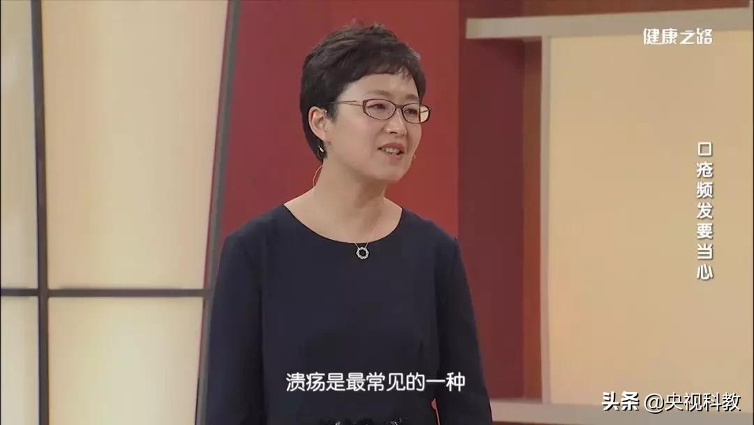 口腔溃疡生疮最快解决方法,长时间口腔溃疡的最快解决办法