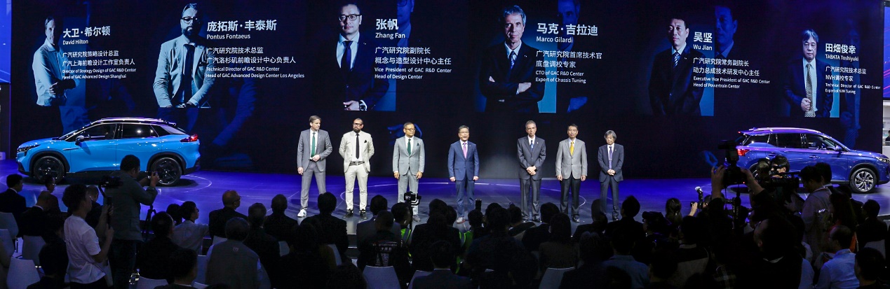 广汽新能源战略提速,广汽集团的创新驱动发展战略