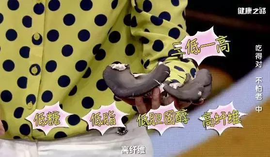 做好这5件事血压想高都难,做好4件事让血管老得慢一点