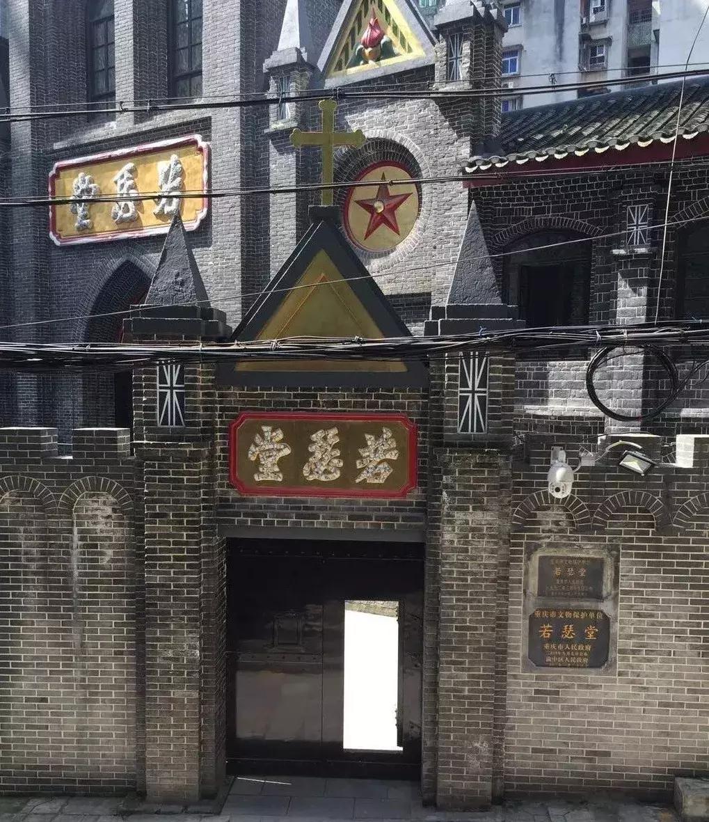 探城！你每天上下班都经过的七星岗，居然有恁个多不为人知的秘密