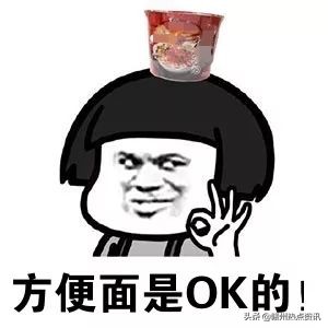 春运期间白酒可以带多少,湖北腊肉可以带上火车