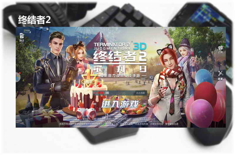 鐩栦笘灏忛浮鎺屾満鐜╁湴骞崇嚎,灏忛浮鏈烘閿洏璇勬祴