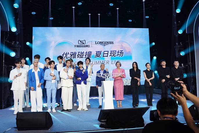 奢侈品七夕,奢侈品品牌七夕营销