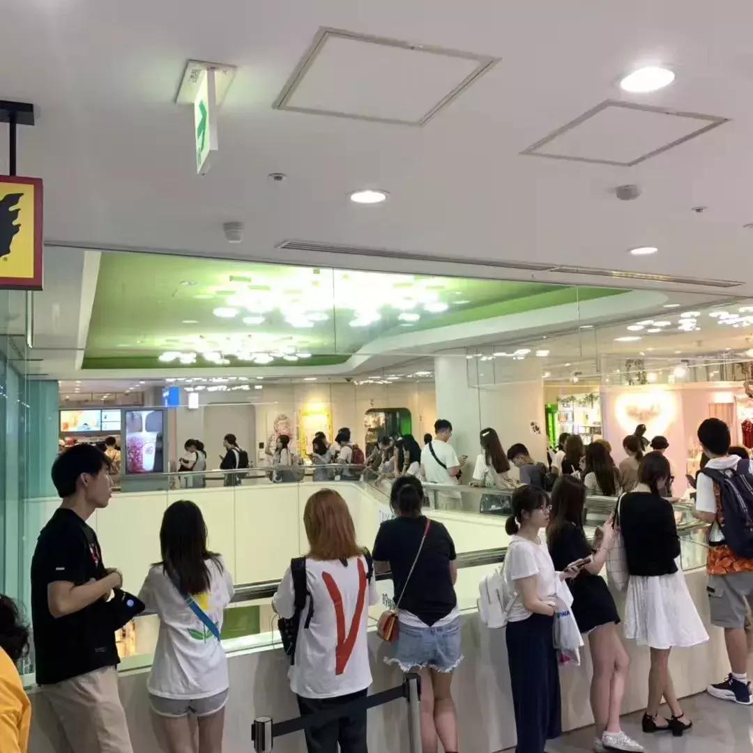 周杰伦的奶茶店国金,周杰伦的奶茶店在哪里开的