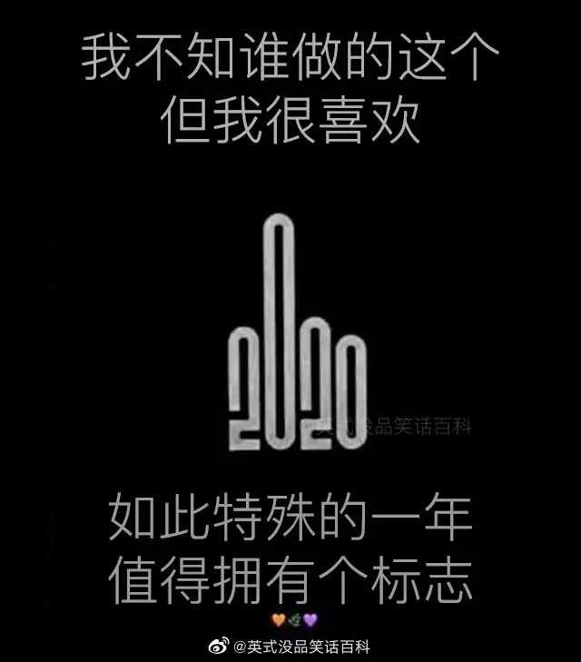 「憨憨趣说2期」中秋节前,我竟然收到了这么“贵”的礼物