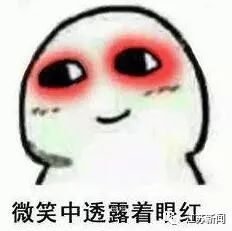 父母给1000万创业,父母给30w创业