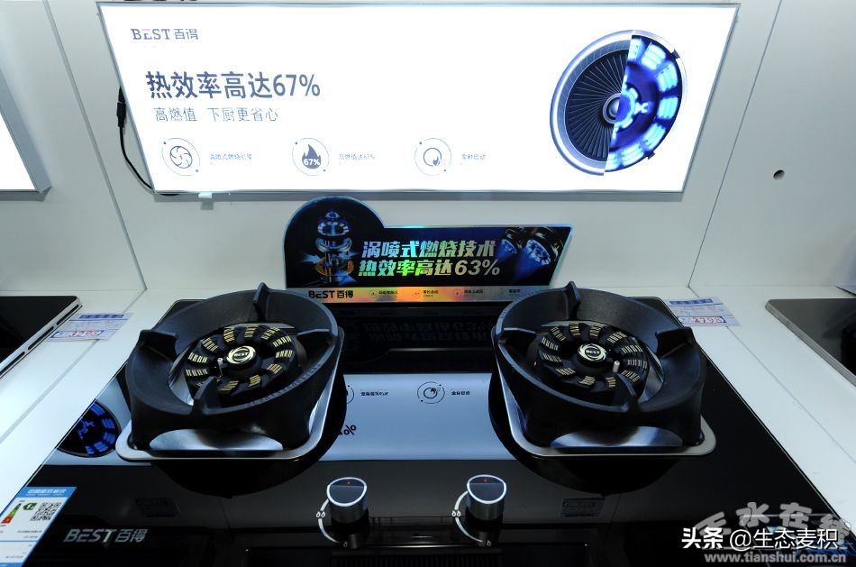 百得厨卫官网旗舰店,百得厨卫河南总代理