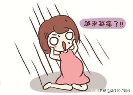 除了见红破水还有什么临产现象,孕妇临产出现见红多久会宫缩