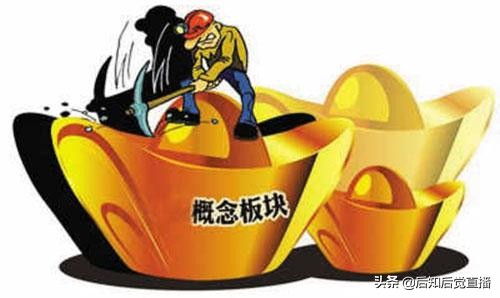 西部开发股,西部大开发潜力龙头个股梳理