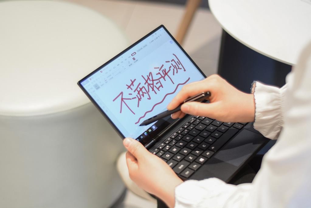 性能好的10.1寸笔记本电脑,10.1英寸高性能笔记本电脑