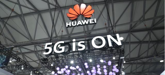 华为oled驱动芯片,华为新架构芯片