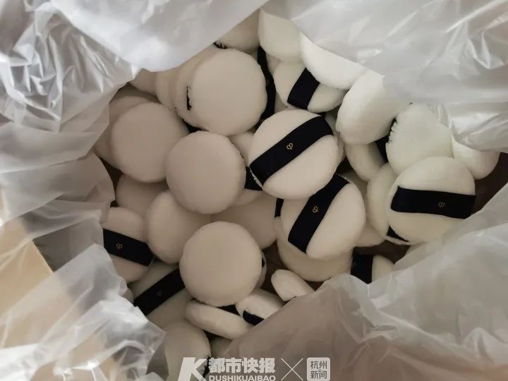 cpb纪梵希圣罗兰气垫,cpb纪梵希粉扑