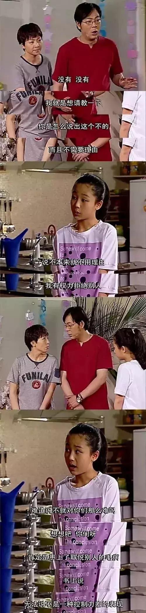 女生吃海底捞要求赔偿,海底捞扔卫生巾事件