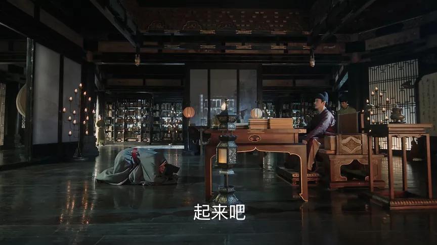 清平乐背后的历史故事,清平乐中的古代文化常识