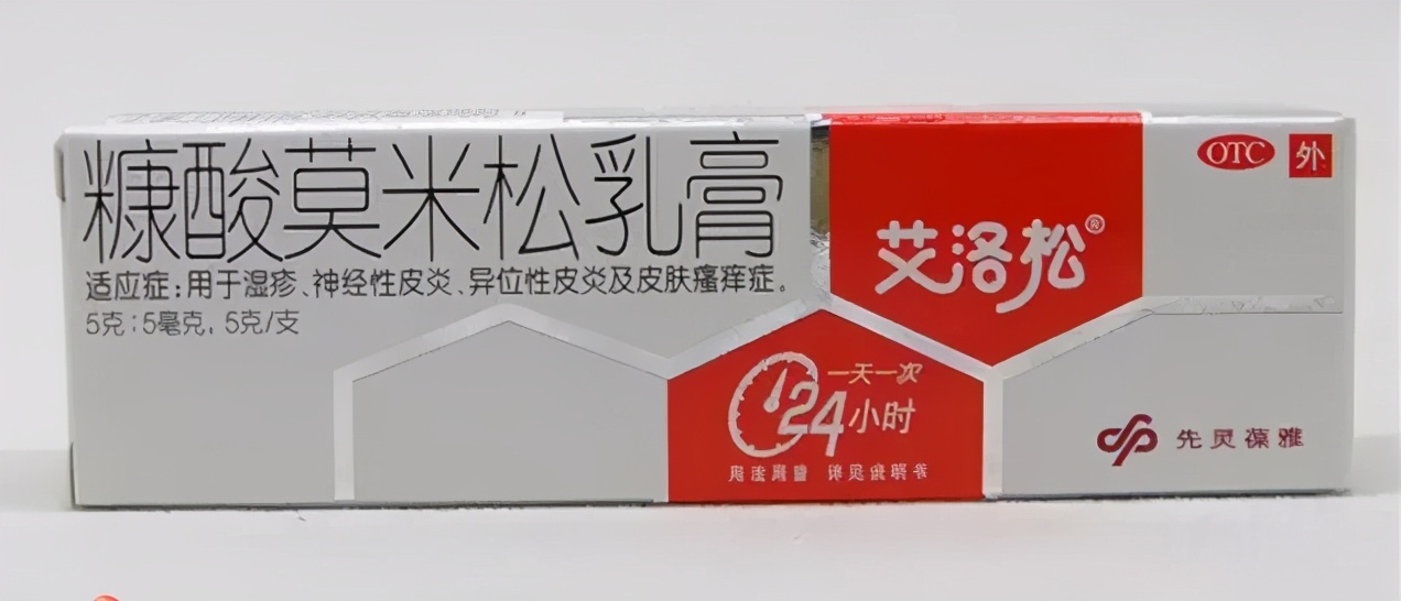 了解常见皮肤病之银屑病,西医怎样治银屑病