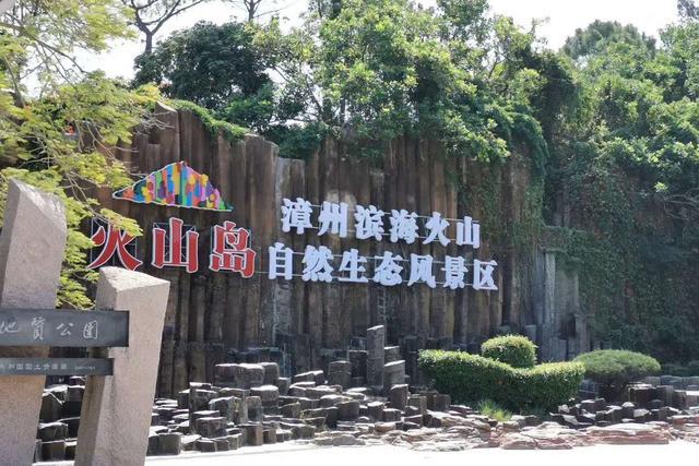 婕冲窞灏忔祹宸炲矝鏅偣,婕冲窞灏忔祹宸炲矝娓哥帺鏀荤暐